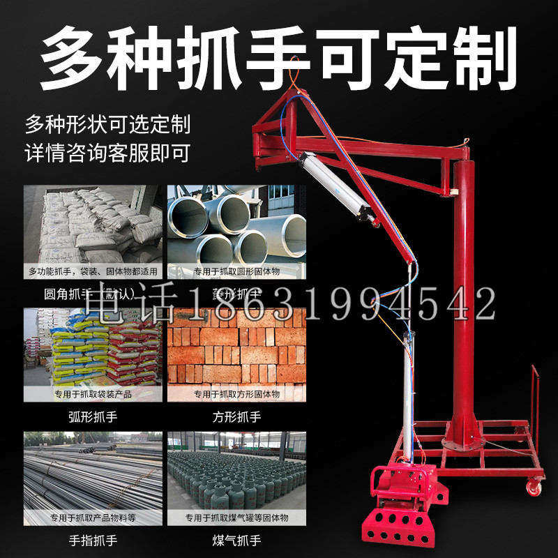 陵水黎族自治县schunk气缸|德国schunk机械抓手1315983|DPG-PLUS 80-1-AS代理商