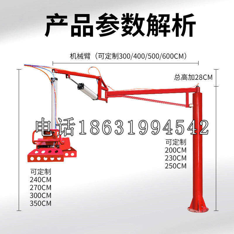 陵水黎族自治县schunk雄克机械抓手PGN-plus系列0372092|PGN-plus 64-1-AS-KVZ